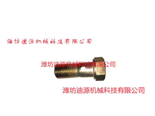 濟南平陰機罩右側(cè)板焊接總成 雷沃歐豹450A拖拉機配件詳解